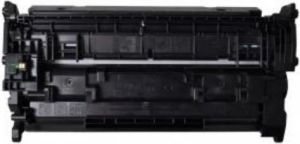 Toner Quality Imaging Black Zamiennik 26A (QI-HP2072) 7