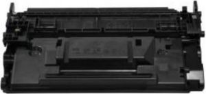 Toner Quality Imaging Black Zamiennik 26X (QI-HP2073) 2