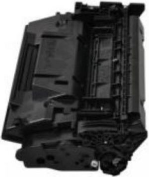 Toner Quality Imaging Black Zamiennik 26X (QI-HP2073) 5