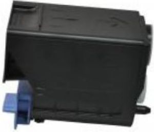 Toner Quality Imaging Cyan Zamiennik 0453B002 (QI-CA1008C) 6