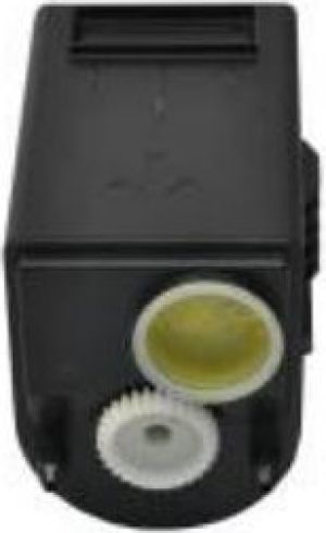 Toner Quality Imaging Toner QI-CA1008Y / 0455B002 (Yellow) 4