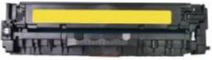 Toner Quality Imaging Toner QI-CA1004Y / 2659B002AA (Yellow) 7