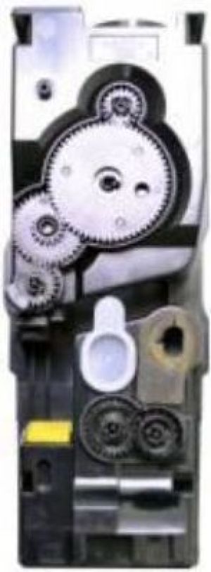 Toner Quality Imaging Yellow Zamiennik TK-825 (QI-KY1013Y) 4