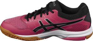 Asics Buty damskie Gel-Rocket 8 czerwone r. 42.5 (B756Y-1990) 2