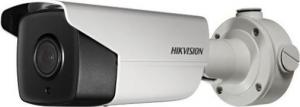 Kamera IP Hikvision DS-2CD4A26FWD-IZS/P(8-32MM) 1