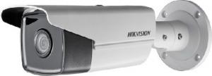Kamera IP Hikvision (DS-2CD2T43G0-I5 (2.8mm) 1