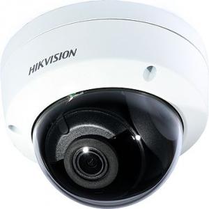 Kamera IP Hikvision DS-2CD2123G0-I 2.8mm 1