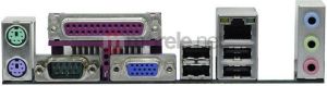 Płyta główna ASRock ASROCK K7S41GX2 SIS 741GX Socket A (AGP/VGA/DZW/LAN/DDR) mATX 2