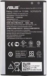 Bateria Asus do ZenFone2 ZE551KL 2900 mAh (C11P1501) 1