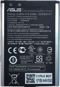Bateria do ZenFone2 ZE500KL 2300 mAh (C11P1428) 1