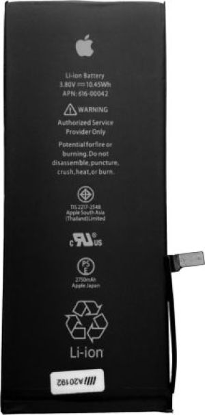 Bateria APN:616-000 dla iPhone 6S Plus bulk 2750 mAh 1