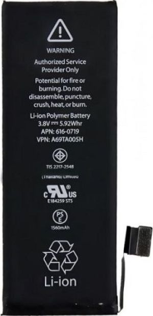 Bateria Apple APN:616-0719 dla iPhone 5S bulk 1560 mAh 1