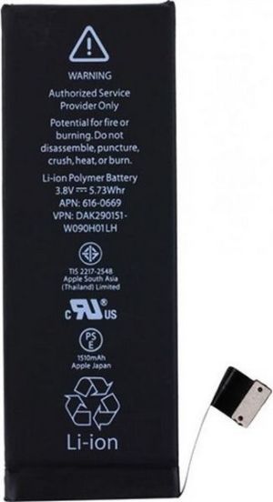 Bateria Apple APN:616-0669 dla iPhone 5C bulk 1510 mAh 1