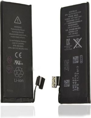 Bateria APN:616-0610 dla iPhone 5 bulk 1440 mAh 1