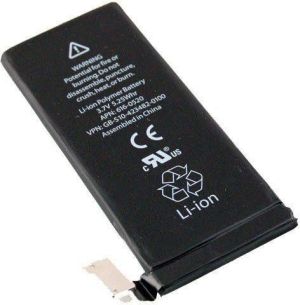 Bateria APN:616-0520 dla iPhone 4 bulk 1420 mAh 1