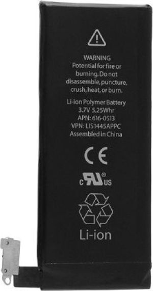 Bateria Apple APN:616-0513 dla iPhone 4 bulk 1420 mAh 1