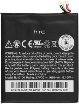 Bateria HTC BJ40100 One S 1650 mAh 1