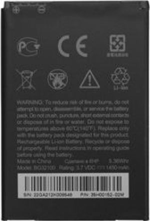 Bateria HTC BA S530 Desire S bulk 1450 mAh 2
