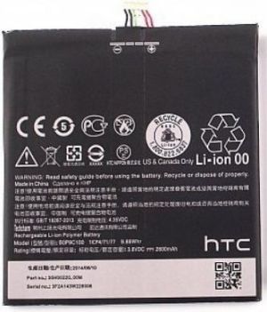 Bateria HTC dla Desire 816 bulk 2600 mAh 1