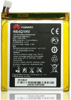 Bateria Huawei Ascend P1 bulk 1800mAh 1