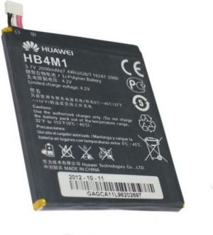 Bateria Huawei HB4M1 Ascend P1 Spark bulk 2000mAh 1
