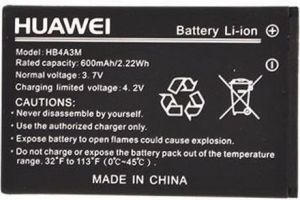 Bateria Huawei G6620 bulk 600mAh 1