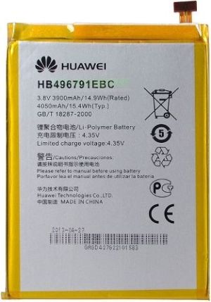 Bateria Huawei Mate bulk 4050mAh 1