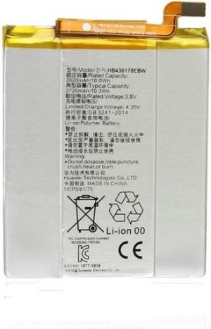 Bateria Huawei Mate S bulk 2620 mAh 1