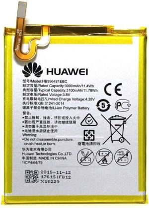 Bateria Huawei Honor 5x bulk 3000mAh Honor 6 LTE H60 1