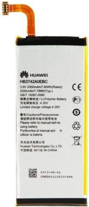 Bateria Huawei Ascend P6 bulk 2000mAh 1