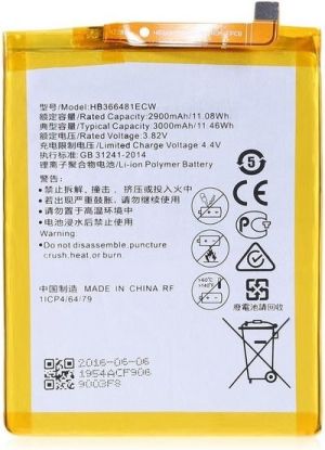 Bateria Huawei Ascend P9 bulk 2900 mAh 1