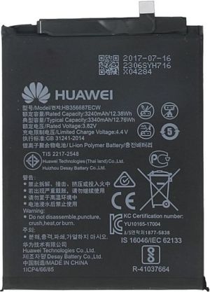 Bateria Huawei Nova Plus bulk 3240mAh 1