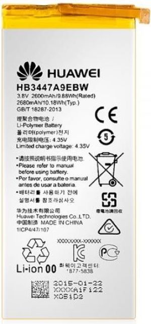 Bateria Huawei Ascend P8 bulk 2600mAh 1