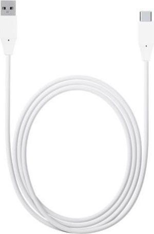 Kabel USB LG Kabel LG USB-C EAD63849203 bulk biały/white 120cm 1