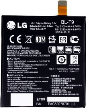 Bateria BL-T9 bulk Nexus 5 2300 mAh 1