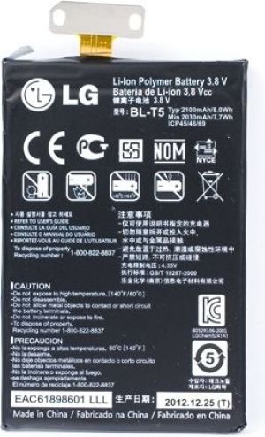 Bateria LG BL-T5 Nexus 4 E960 bulk 2100mAh 1