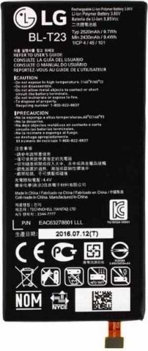 Bateria LG BL-T23 LG X Cam K580 bulk 2500mAh 1