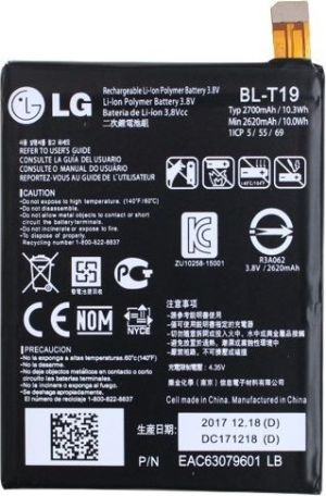 Bateria BL-T19 LG Nexus 5X bulk 2700mAh 1
