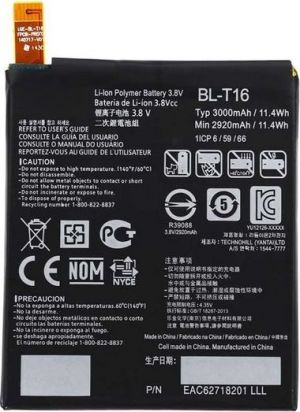 Bateria LG BL-T16 LG G Flex 2 H955 bulk 3000 mAh 1