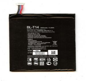 Bateria LG BL-T14 LG G Pad 8.0 bulk 4200mAh 1