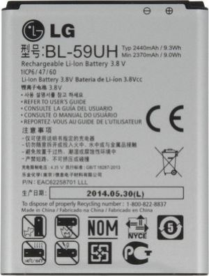 Bateria BL-59UH G2 Mini D620 bulk 2440mAh 1