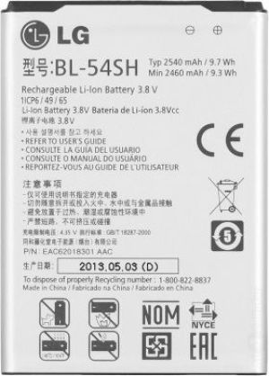 Bateria LG BL-54SH L90 D405N bulk 2540mAh 1
