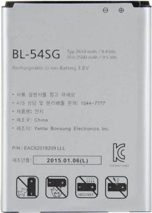Bateria LG LG BL-54SG G2 D802 bulk 2610mAh 1