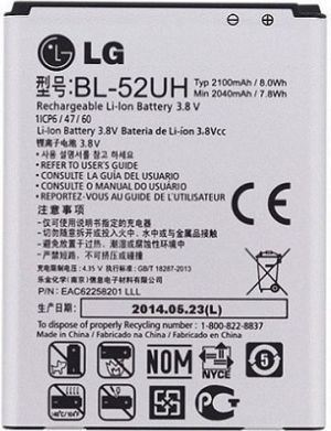 Bateria LG BL-52UH L70/L65 bulk 2100mAh 1