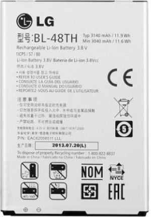 Bateria BL-48TH G Pro Lite bulk 3140mAh 1