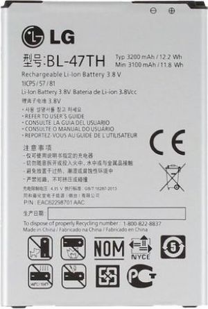 Bateria LG BL-47TH G Pro 2 bulk 3200mAh 1