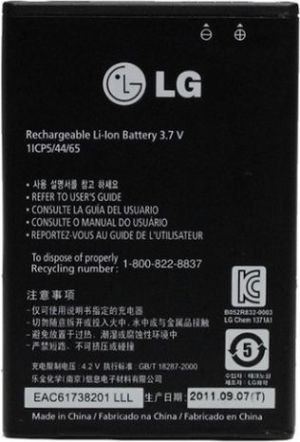 Bateria LG BL-44JR L40 D160 bulk 1500mAh 1