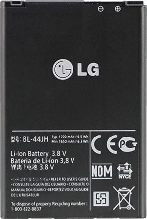 Bateria LG BL-44JH L7 Optimus P700 bulk 1650mAh 1