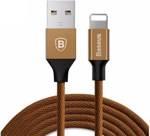 Kabel USB Baseus USB-A - 1.2 m Brązowy (25265-uniw) 1
