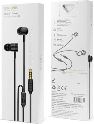 Słuchawki Baseus Encok H04 (NGH04-09) 14